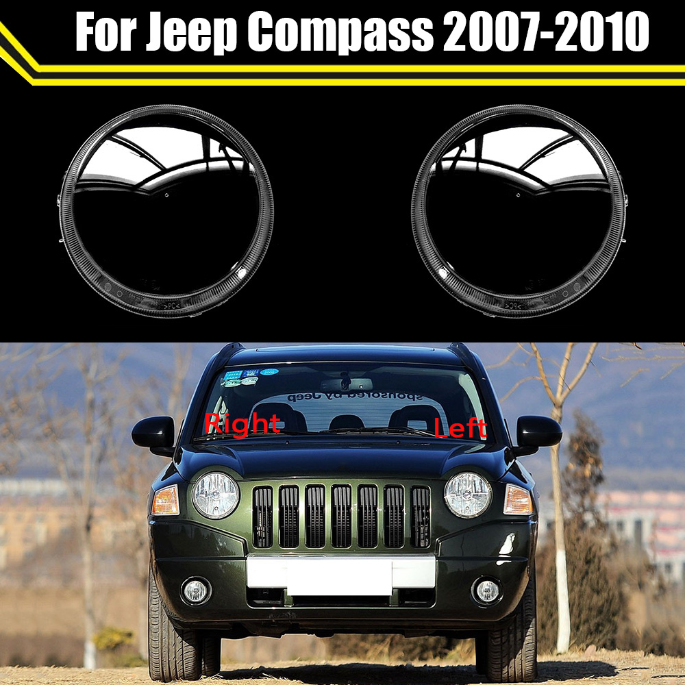 Compass Lensatic - غطاء أمامي للسيارة جيب كومباس 2007