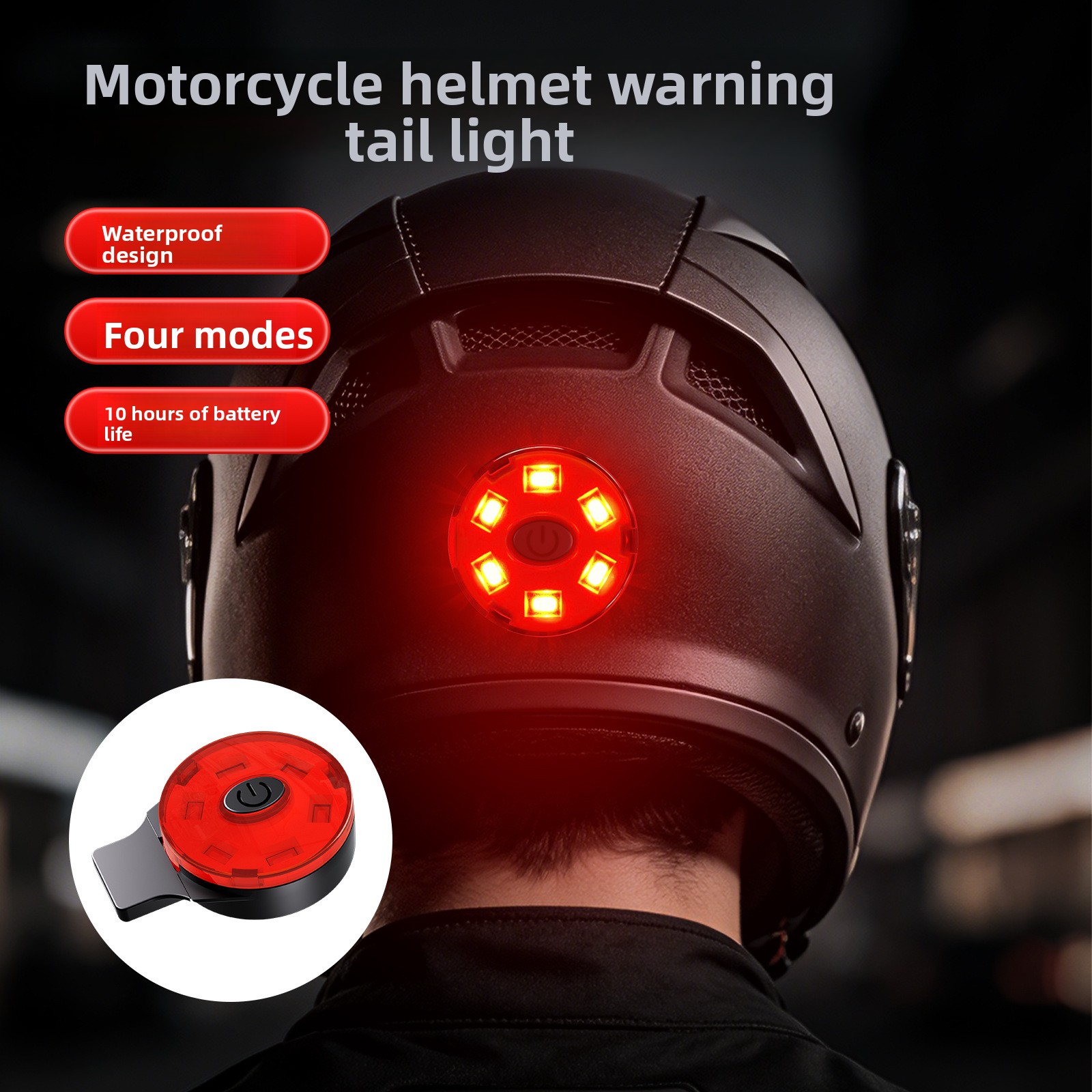 Sos Light Strobe - ضوء خلفي LED قابل لإعادة الشحن