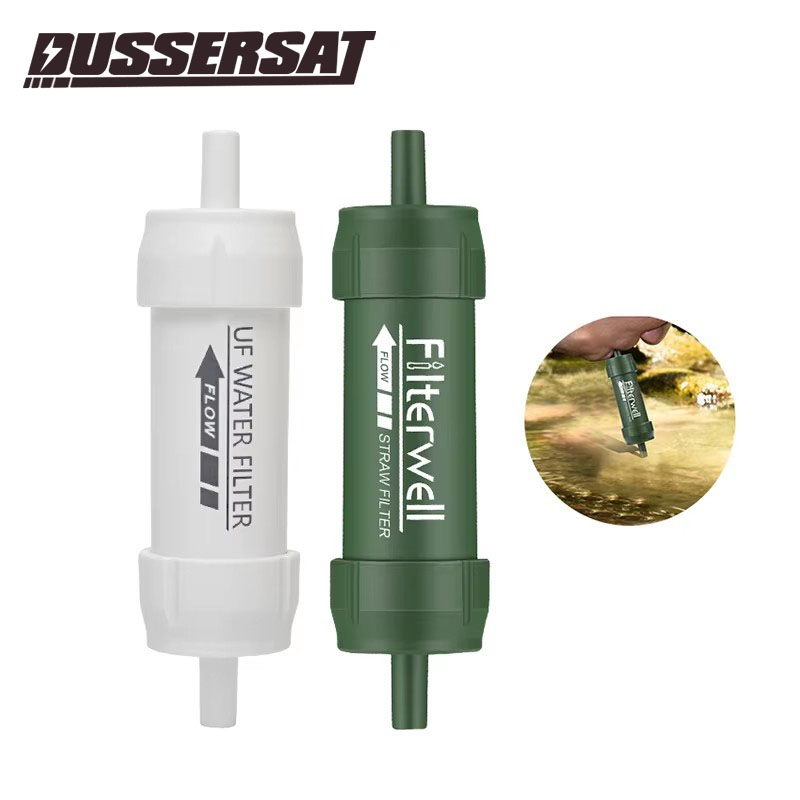 Water Purification Straw - في الهواء الطلق تصفية المياه القش