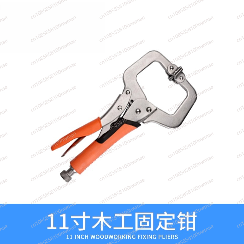 Multi Tool Plier - كماشة قوية متعددة الوظائف العالمية الصناعية