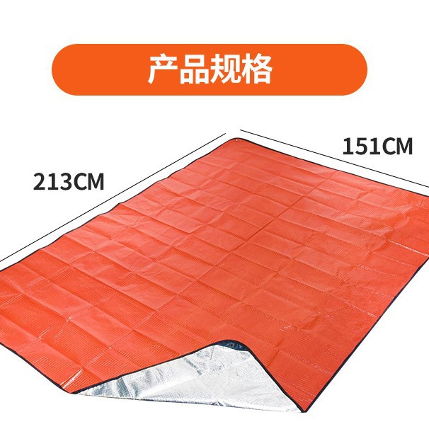 بطانية طوارئ حرارية عاكسة مقاو - مراجعة Survival Blanket Reflective وسعره