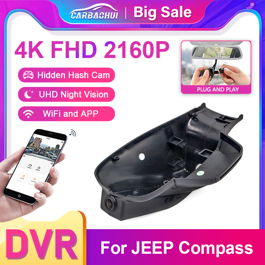 كاميرا سيارة جديدة بدقة 4K HD  - مراجعة Compass Lensatic وسعره