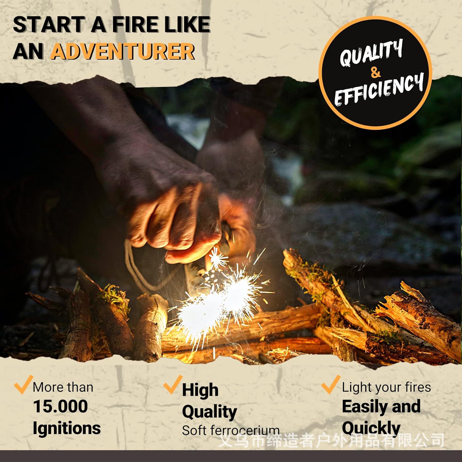 أداة محمولة لبدء النار في الهو - مراجعة Magnesium Fire Starter وسعره