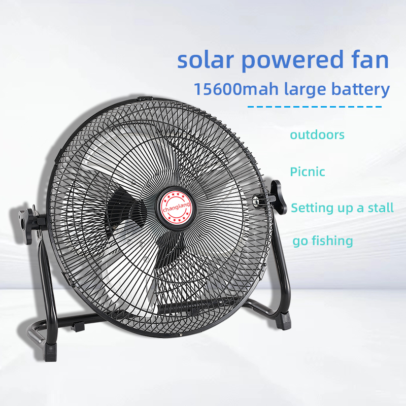 مروحة شمسية محمولة قابلة لإعاد - مراجعة Solar Emergency Charger وسعره
