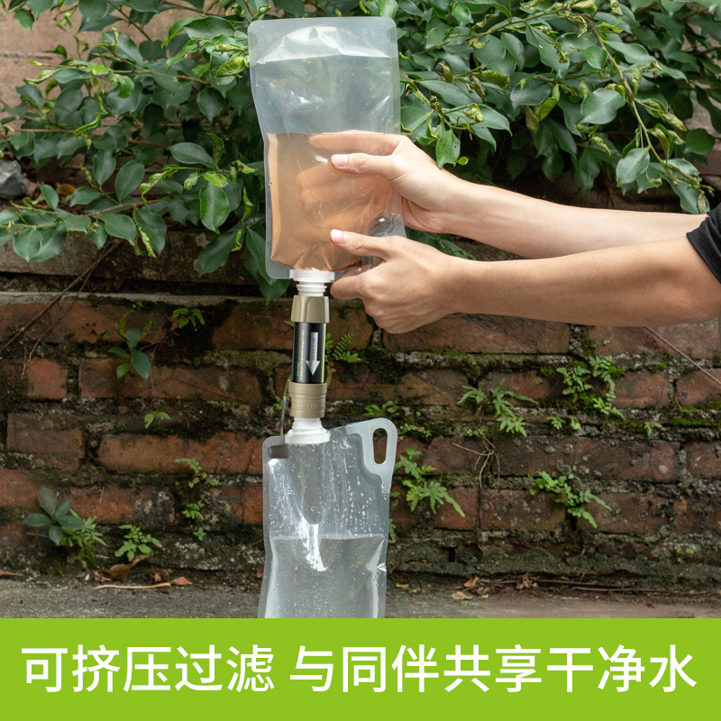 فلتر مياه محمول للجنود للاستخد - مراجعة Water Purification Straw وسعره