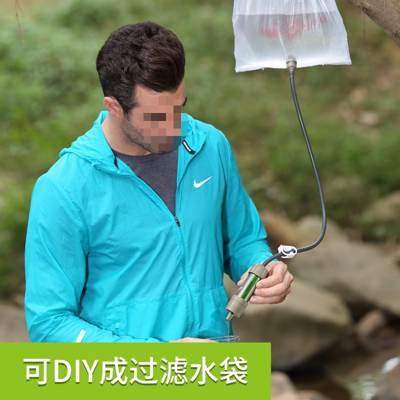 فلتر مياه محمول للجنود للاستخد - مراجعة Water Purification Straw وسعره
